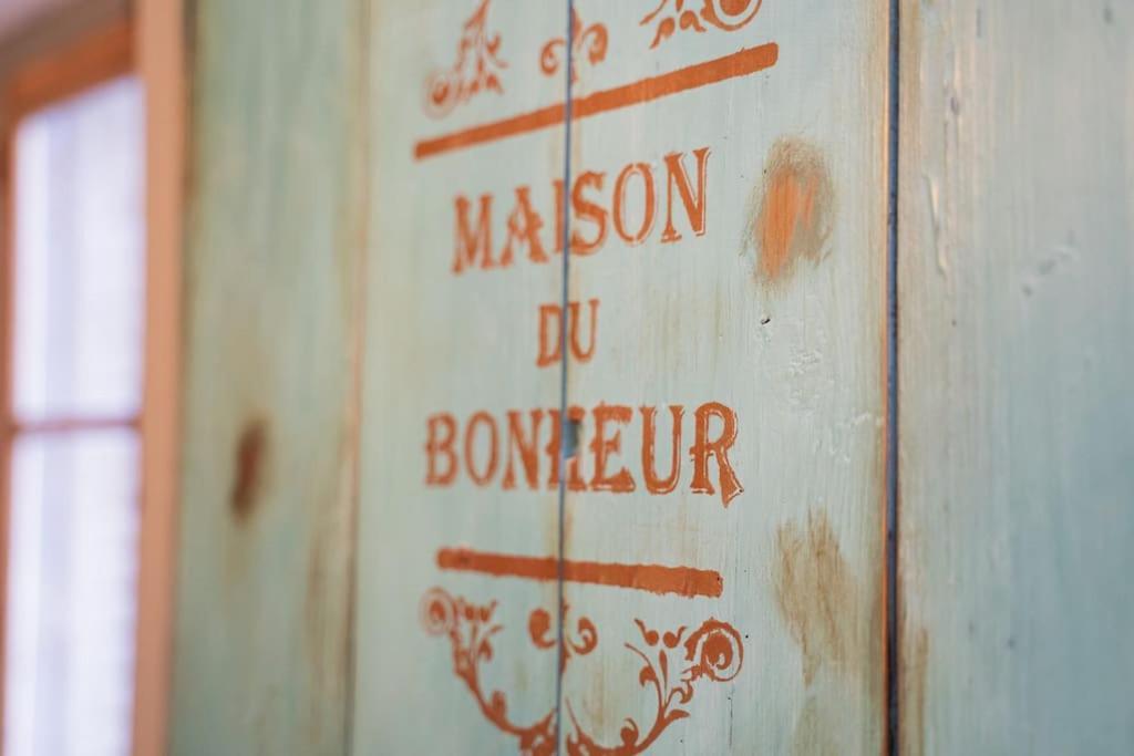 Maison Vigneron - Maison Et Saint-Didier-sur-Beaujeu